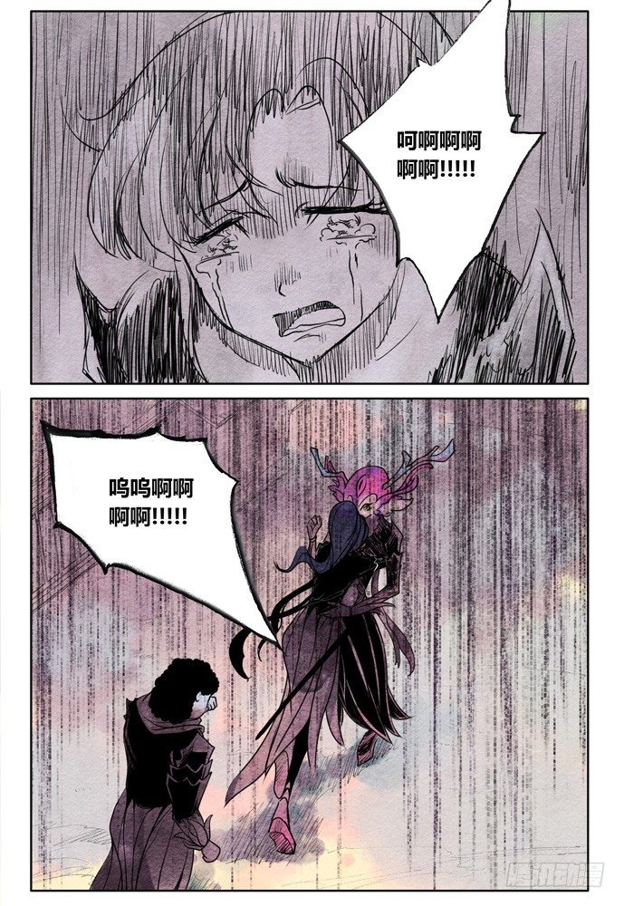 第十五话：露娜019
