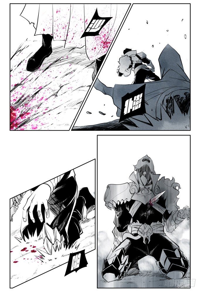第十四话：盗骨330
