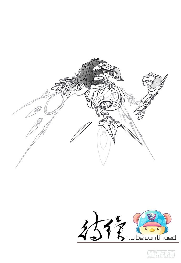 第十一话：横三世佛琉璃光28