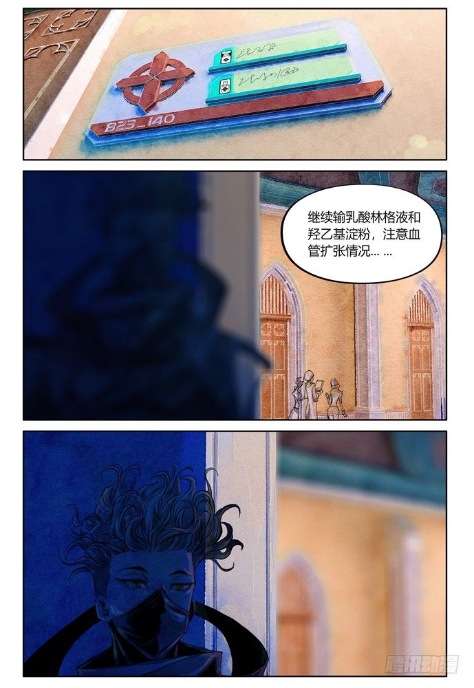 22_补刀0418
