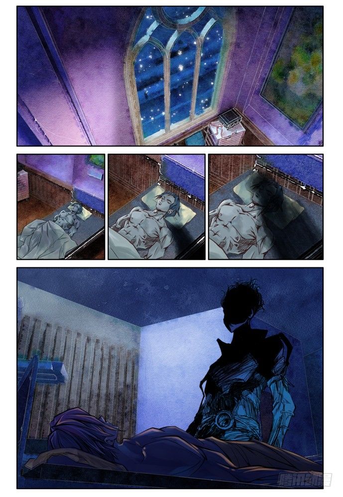 25-file01伊什篇1