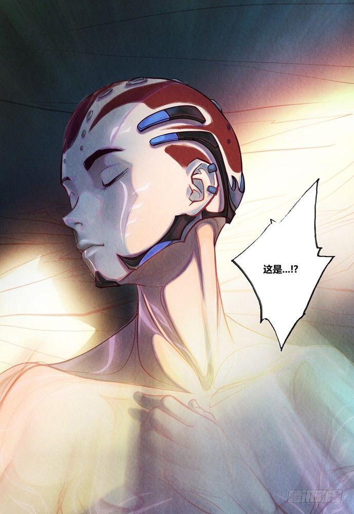第十九话：补刀01米诺斯的审判128