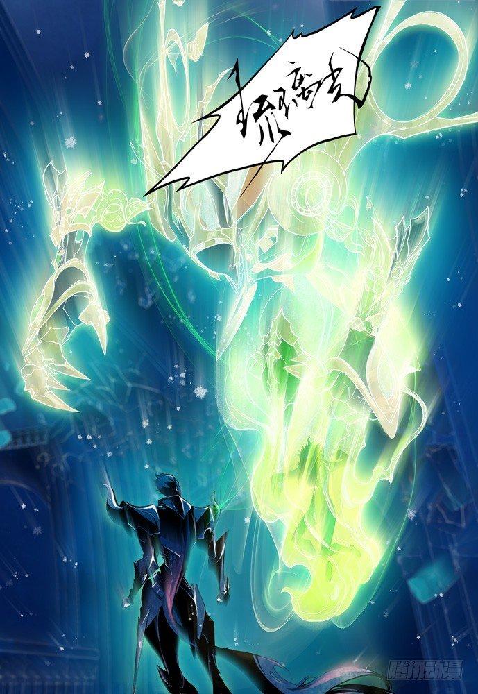 第十一话：横三世佛琉璃光27