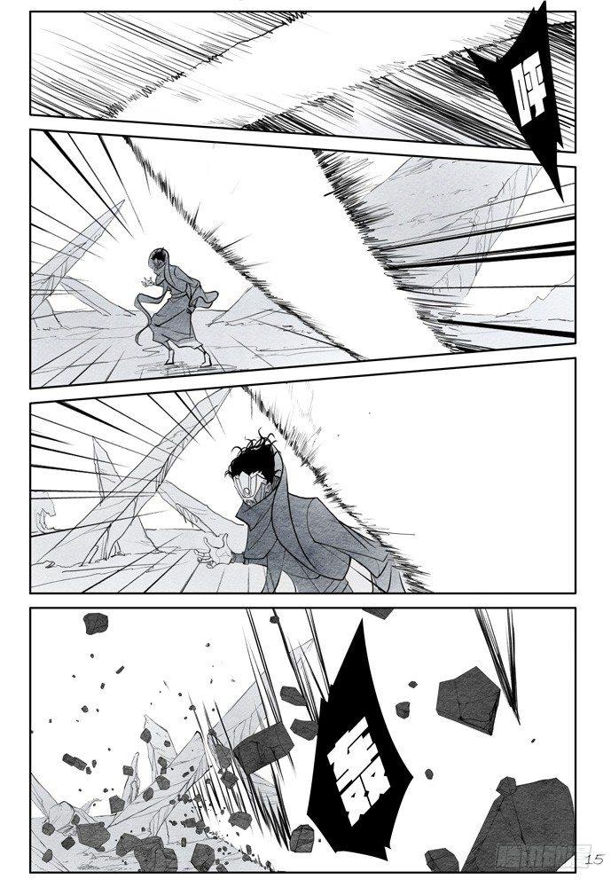 第十六话：盗骨415