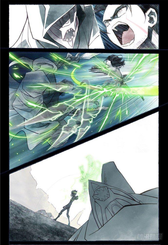 第六话：神裁26