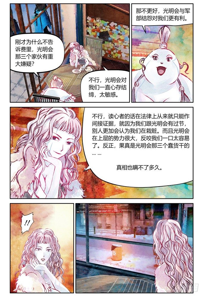 22_补刀0416