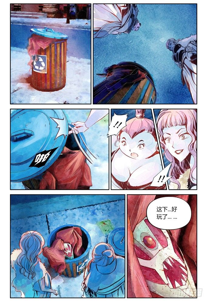 22_补刀0417
