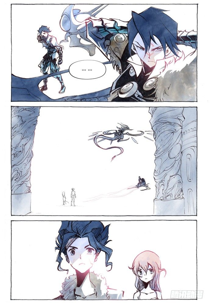 第十话：横三世佛琉璃光8