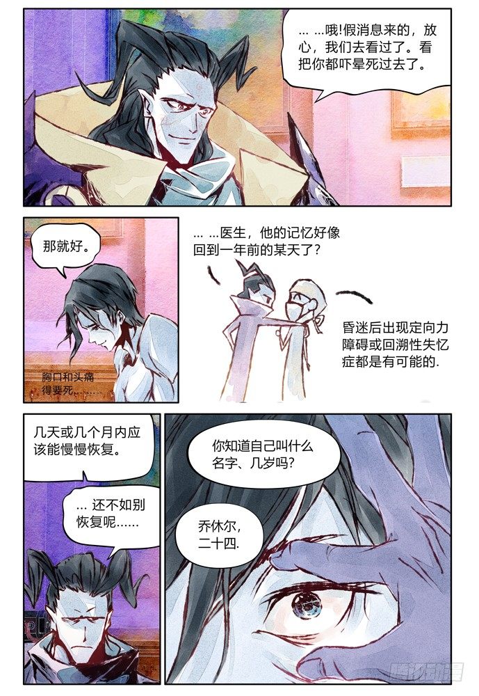 22_补刀0411