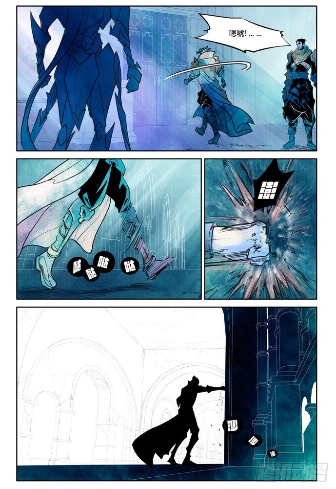 第十四话：盗骨38