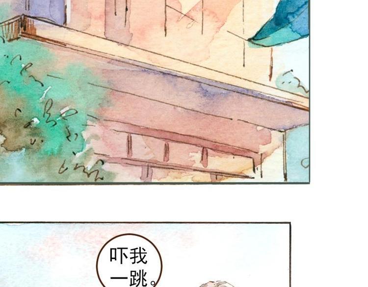 05 透明人（3）30