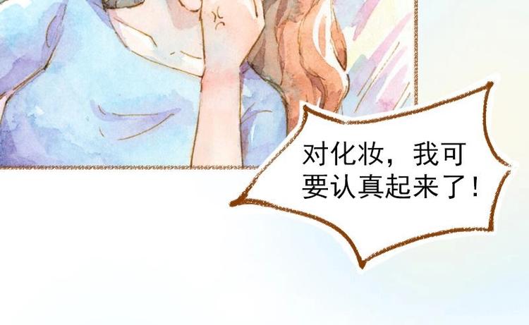 03 眼镜少女（3）80