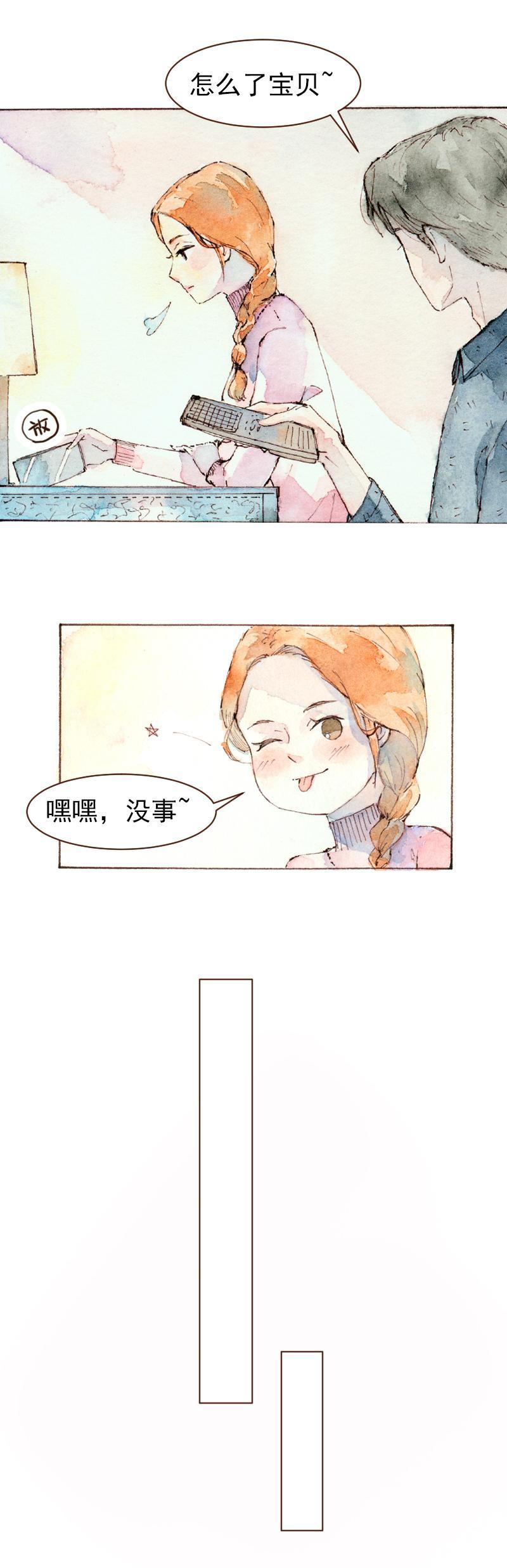 09 梦幻新娘（1）6