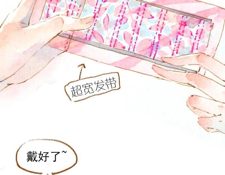 02 雀斑少女（2）45