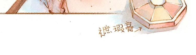 02 雀斑少女（2）21