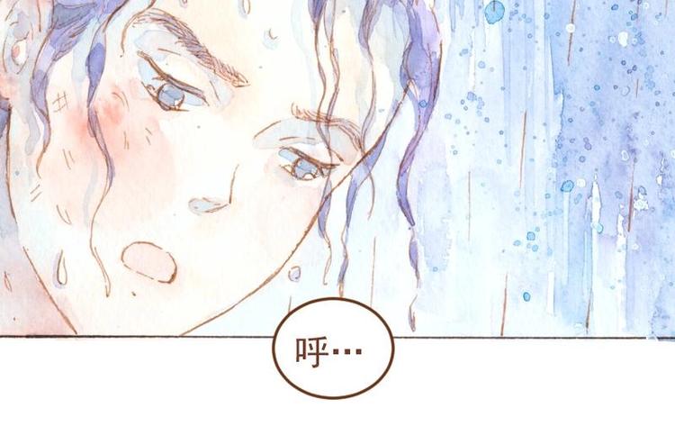 04 性感的甜品师（2）45