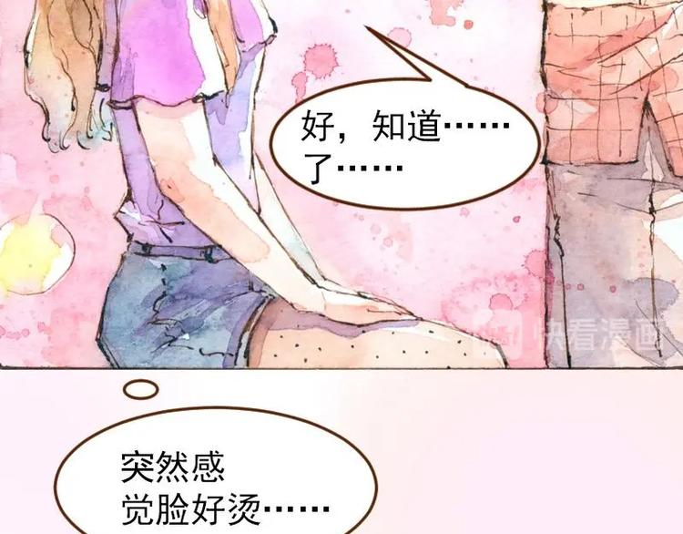 05 透明人（2）16