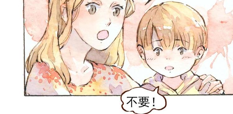 06 我不是女汉子（2）22