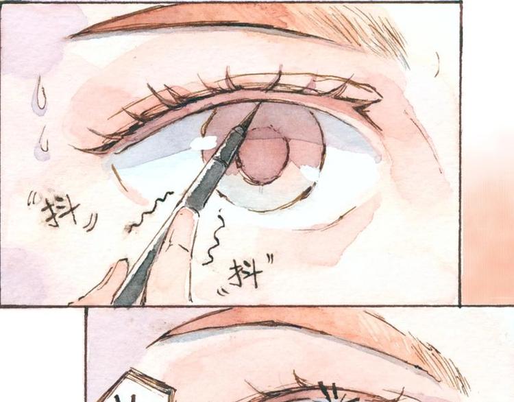 05 透明人（2）6