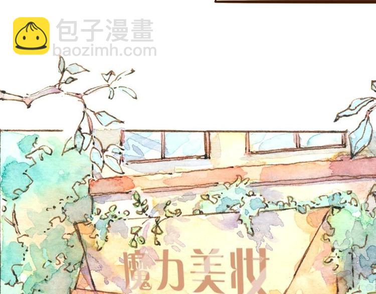 06 我不是女汉子（3）18