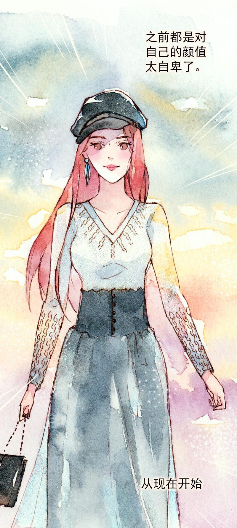 08 是女神（8）8