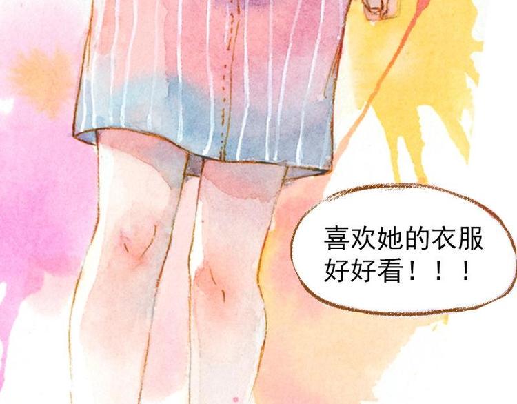 预告30