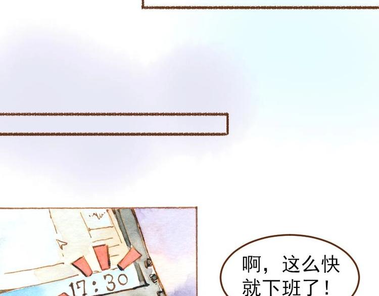 05 透明人（1）33