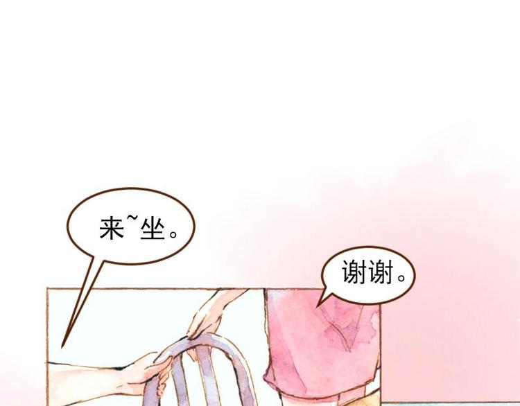 05 透明人（1）21