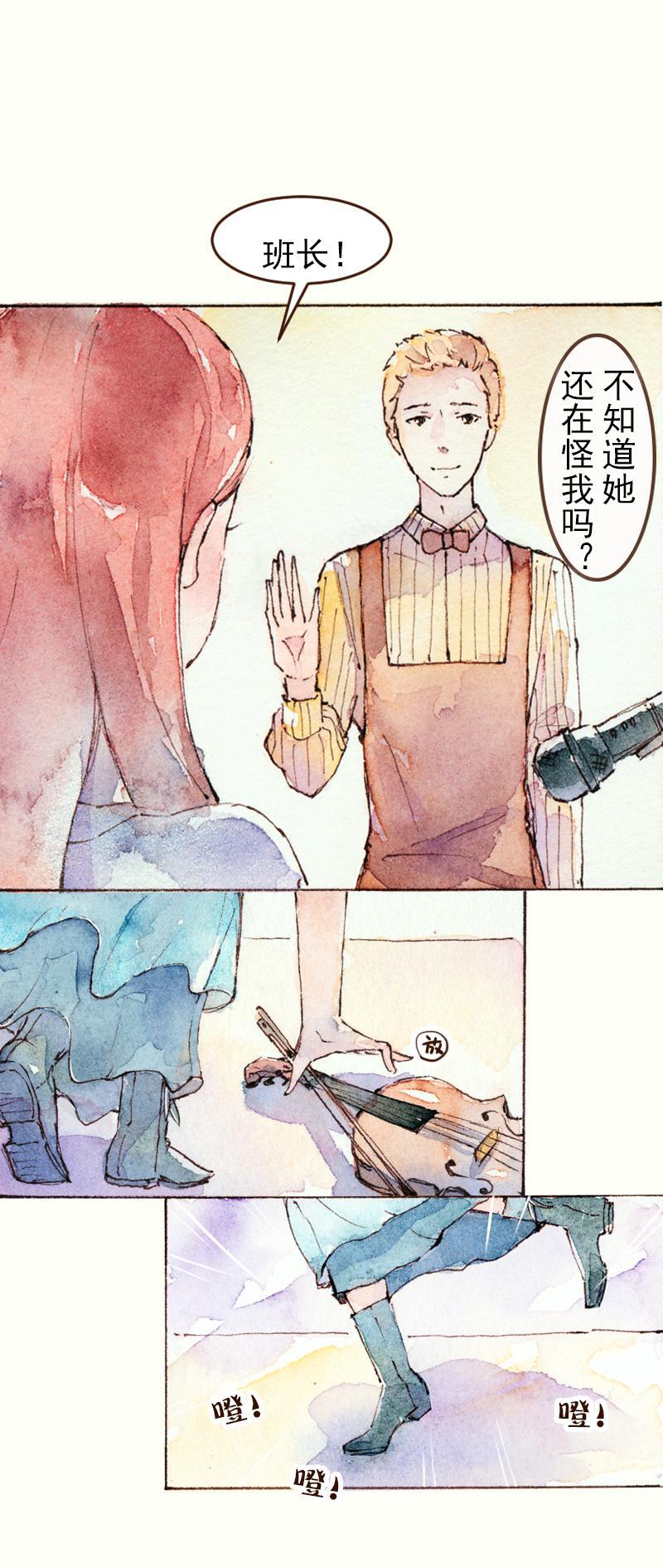 08 是女神（8）19
