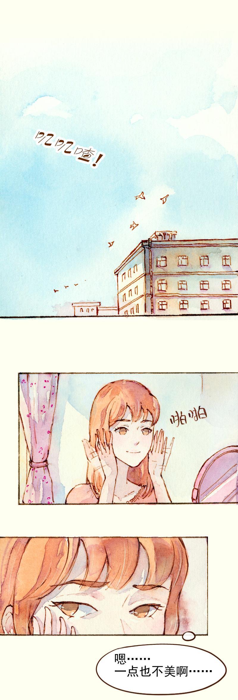 08 是女神（2）1
