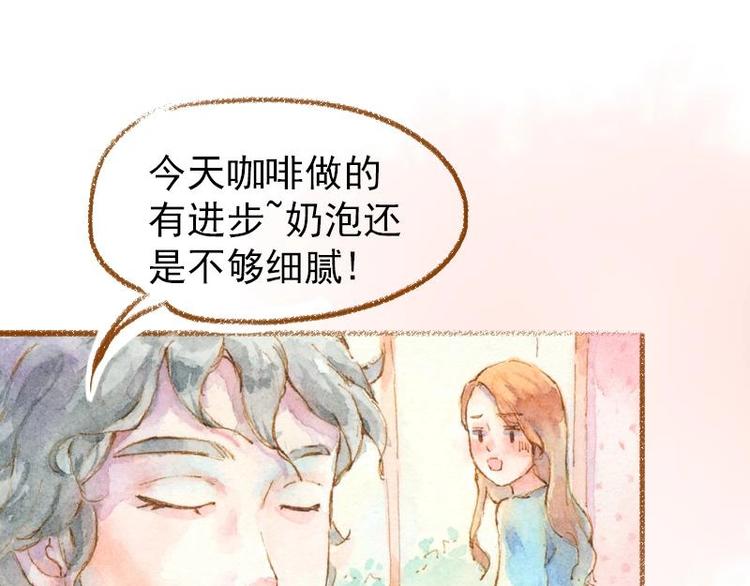 03 眼镜少女（1）37