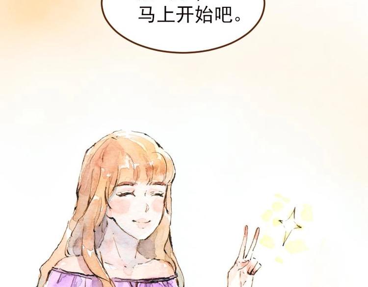 05 透明人（2）54