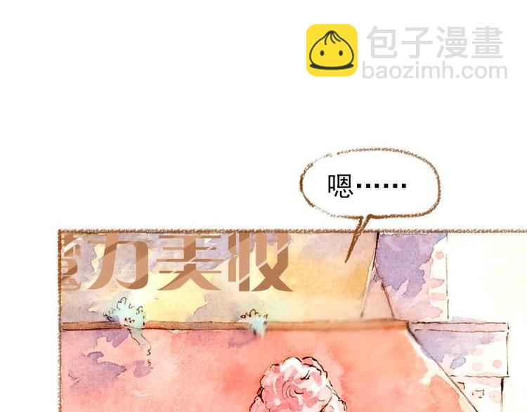 02 雀斑少女（1）55