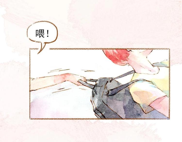 02 雀斑少女（1）5