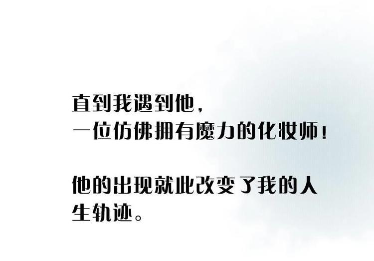 预告20