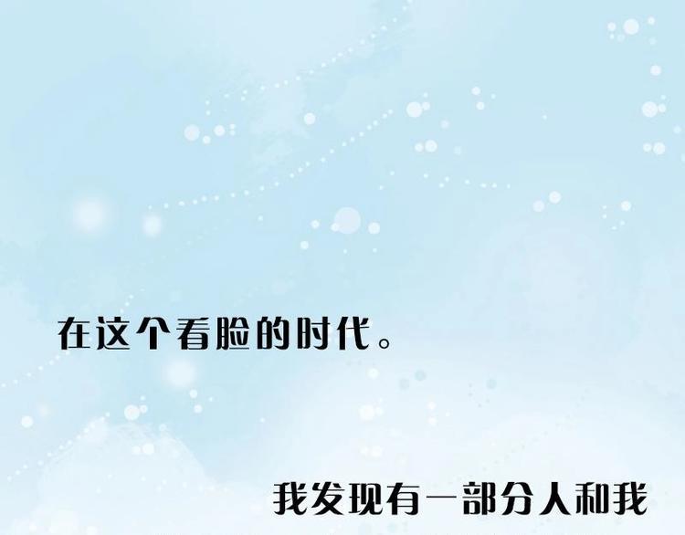预告0