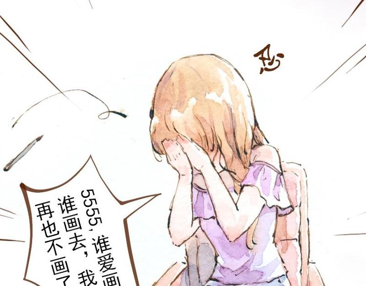 05 透明人（2）8