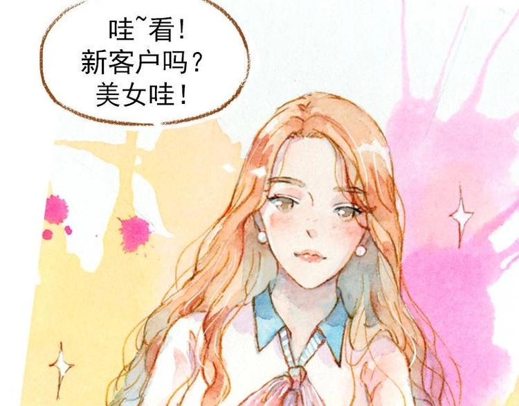 预告28