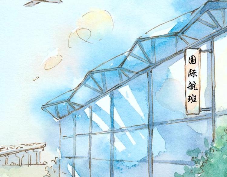 07 我不是死肥宅（1）31