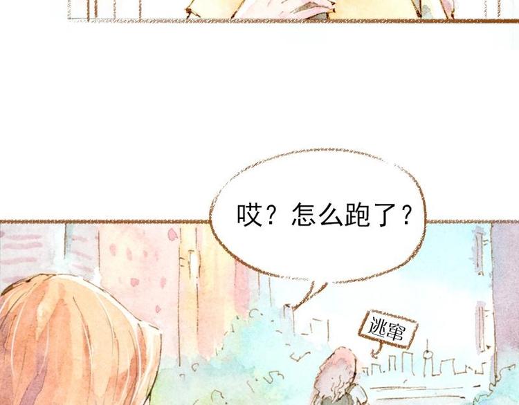 02 雀斑少女（1）35