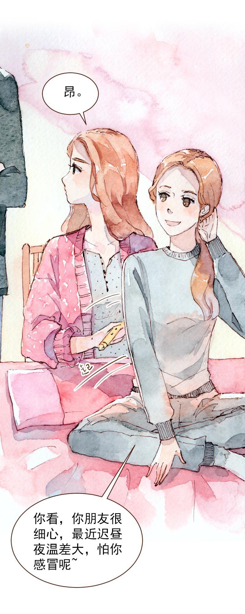 09 梦幻新娘（7）4