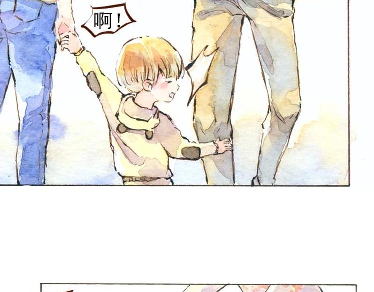 06 我不是女汉子（2）7