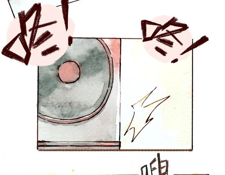 04 性感的甜品师（4）31