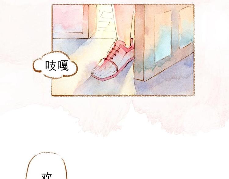 02 雀斑少女（1）57