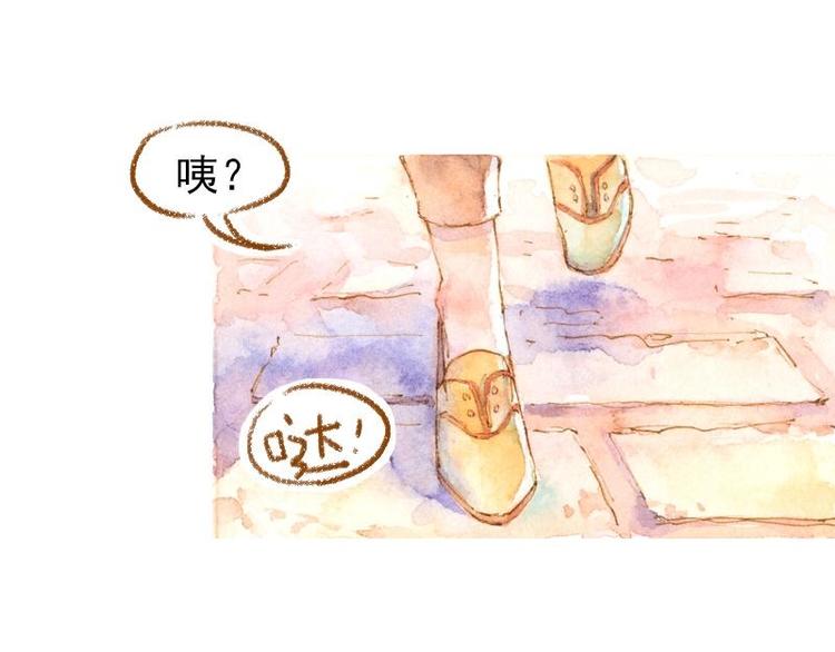 03 眼镜少女（1）29
