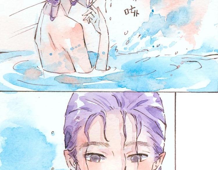 04 性感的甜品师（3）15