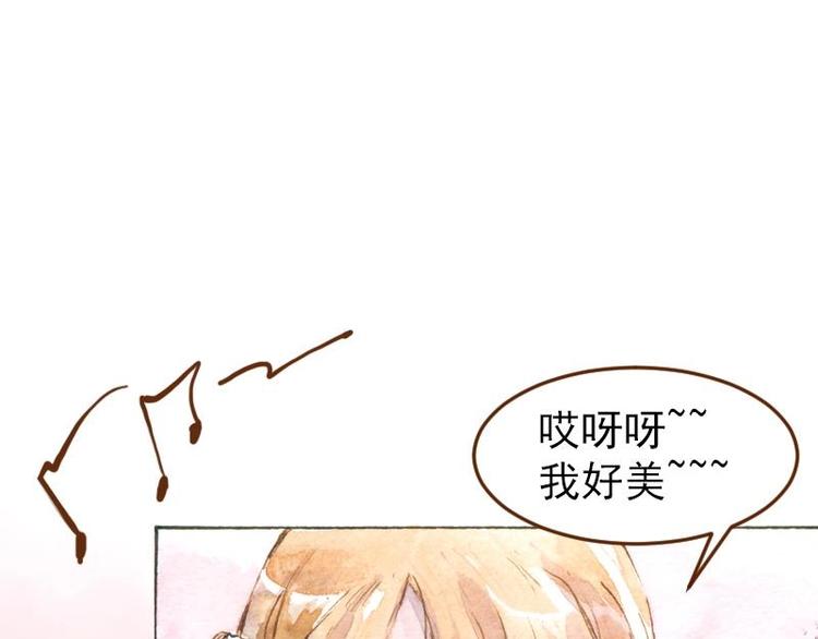 05 透明人（2）2