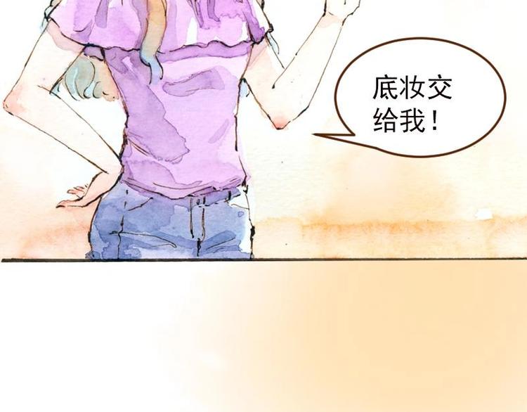 05 透明人（2）55