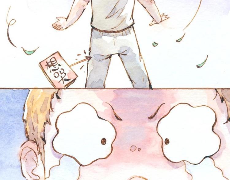 05 透明人（1）53