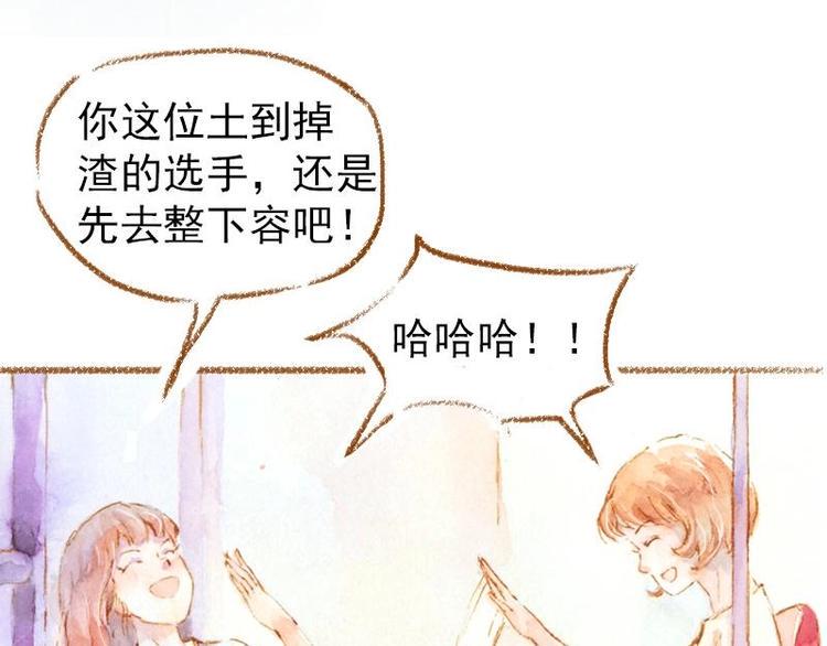 预告9